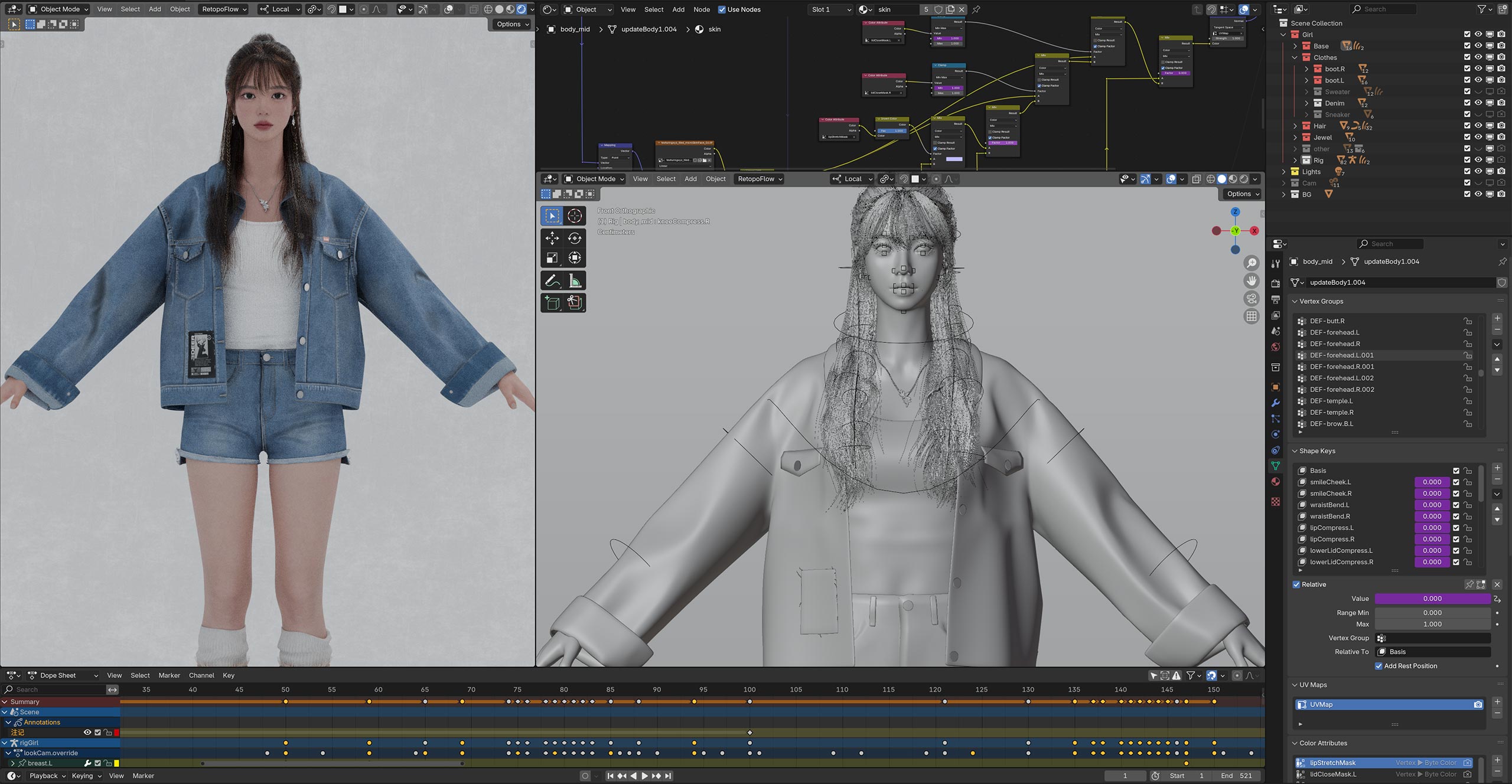 Work in Progress Capture in Blender